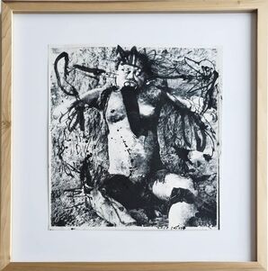 Yaacov Dorchin, ‘Untitled’, 2013