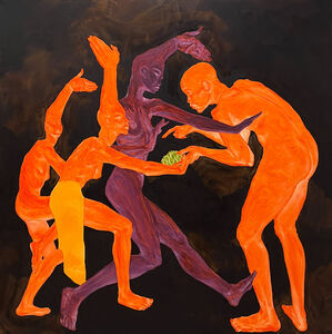 KWAKU OSEI OWUSU ACHIM, ‘Pine Cone’, 2023