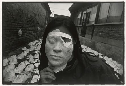 Rong Rong 荣荣, ‘1994 No. 70 (Cang Xin, "Tramping on Faces")’, 1994