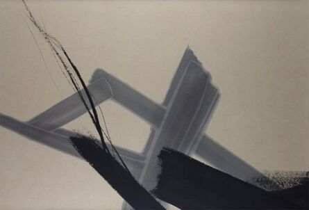 Tōkō Shinoda 篠田 桃紅, ‘Quietude’, 1979