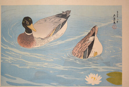 Goyo Hashiguchi, ‘Ducks’, Designed 1920
