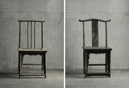Ai Weiwei, ‘Fairytale Chairs’, 2007