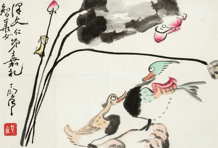 Ting Yin-yung, ‘Lotus and Mandarin Ducks’, 1978