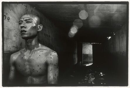 Rong Rong 荣荣, ‘1994 No. 20 (Zhang Huan, "12 Square Meters")’, 1994