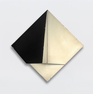 Lygia Clark, ‘Casulo No. 2 (Cocoon No. 2)’, 1959