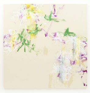 Naomi Maegawa, ‘Crescent-colored things in this world’, 2013