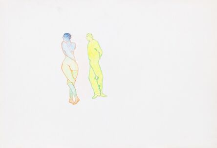 Ferruccio de Filippi, ‘La spirale di lui e lei’, 1978