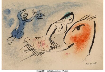 Marc Chagall, ‘Carte de Voeux pour Aime Maeght, Paris’, 1960
