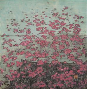 KIM DUCK YONG 김덕용, ‘Red Blossom’, 2016