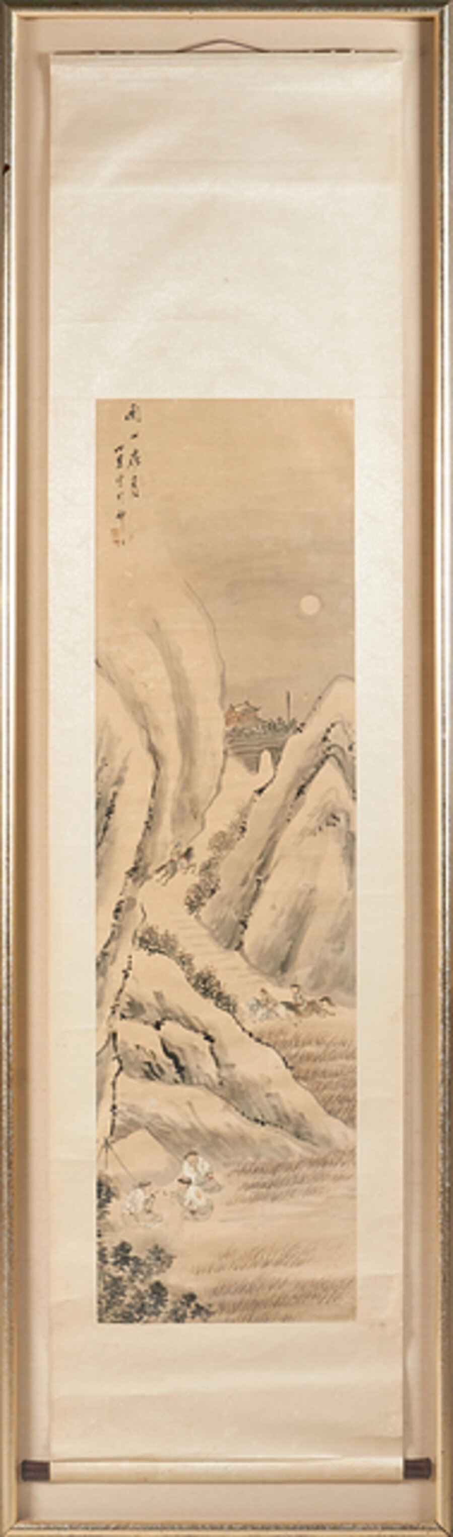 "Moon Over The Frontier"