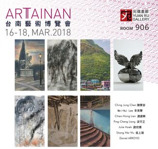 Yuan Ru Gallery at ART TAINAN 2018, installation view