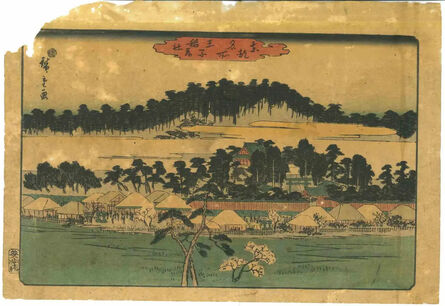 Utagawa Hiroshige (Andō Hiroshige), ‘Japanese Landscape’, 19th Century