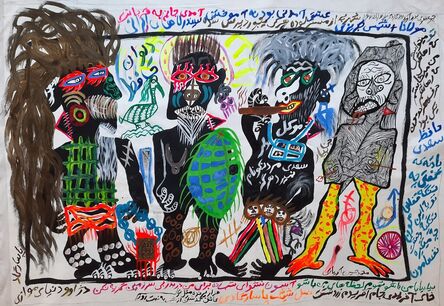 Mohammad Hossein Ariyaei, ‘Untitled’, 2021