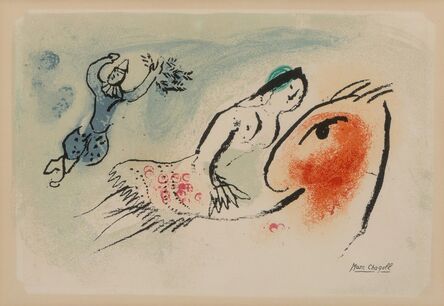 Marc Chagall, ‘Greeting Card for aimé Maeght’, 1960