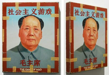 Tim Liddy, ‘The Game of Mao’, 2012