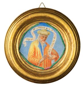 Veronese illuminator (follower of Liberale da Verona), ‘A striking figure of a prophet; one illuminated cutting from a liturgical manuscript’, 1480-1490