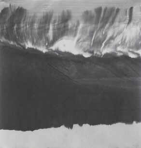 Gao Xingjian 高行健, ‘La Maison en reve 梦中屋’, 2005