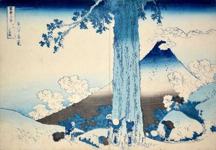 Katsushika Hokusai, ‘Mishima Pass in Kai Province’, ca. 1832