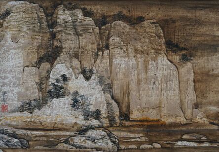 Wang Mansheng 王满晟, ‘The Silent Mountain’, 2013