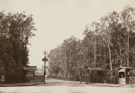 Charles Marville, ‘Entrée du Pré Catelan, Bois de Boulogne’, 1858/1858