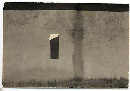 Yamamoto Masao, ‘A Box of Ku #0441’, 1994