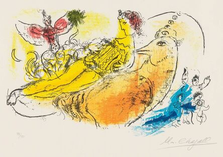 Marc Chagall, ‘L'ACCORDÉONISTE (MOURLOT 204)’, 1957