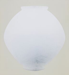 Choi Young Wook, ‘Karma’, 2019