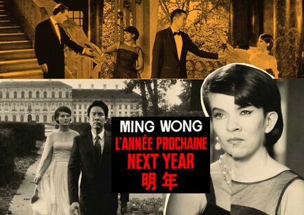 Ming Wong 黃漢明, ‘Next Year / L'Année Prochaine’, 2023