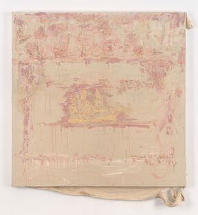 Peter Gallo, ‘Stultifera Navis’, 2008-2011