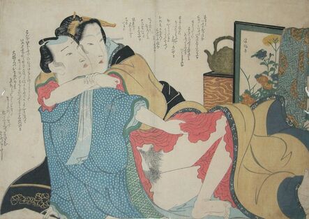 Keisai Eisen, ‘Tender Embrace’, ca. 1830