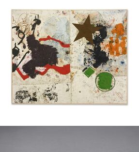 Joe Bradley, ‘Camel’, 2013