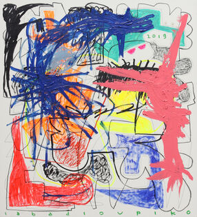 Iabadiou Piko, ‘Benturan Bentuk #2 " Persepsi Dalam Ruang "’, 2019