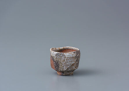 Ken Matsuzaki, ‘Sake cup, yohen natural ash glaze’