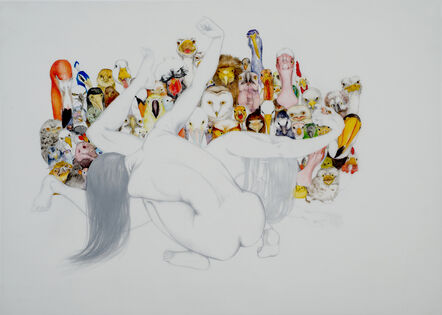 Fay Ku, ‘Spectacle’, 2015