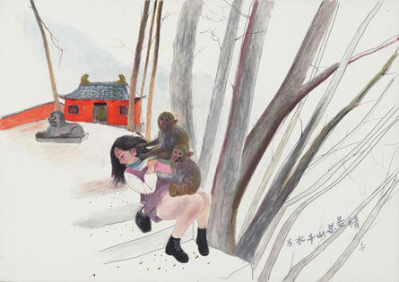 Shen Liang, ‘Love Across the Mountains and Seas No.24’, 2020