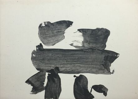 Yuichi Inoue (YU-ICHI), ‘Hana (flower)’, 1970