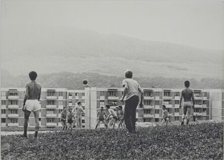 Ion Grigorescu, ‘Afternoon in Piatra neamt’, 1976