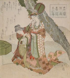 Totoya Hokkei, ‘Goddess at the Tama River’, ca. 1820