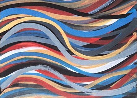 Sol LeWitt, ‘Brushstrokes: Horizontal And Vertical XI’, 1996