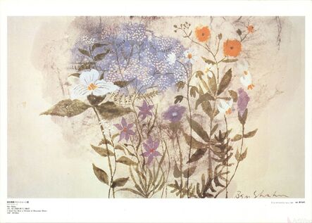 Ben Shahn, ‘I Send You Here a Wreath of Blossoms Blown’, 1981