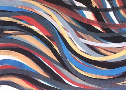 Sol LeWitt, ‘Brushstrokes: Horizontal And Vertical XIX’, 1996