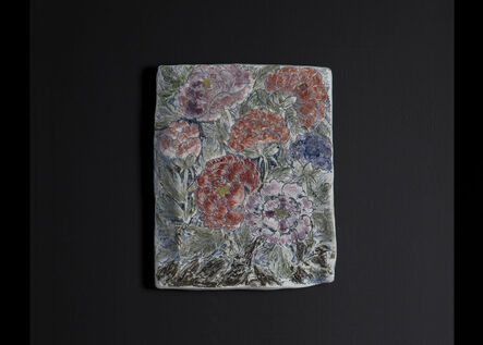 Lee  Geum-Young, ‘Ceramic Minwha - Peonies’, 2022