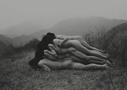 Zhu Ming 朱 冥, ‘To Add One Meter to an Anonymous Mountain’, 1995