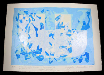Naoyoshi Hikosaka, ‘Untitled (Blue)’, 1997