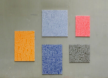 Jan Smejkal, ‘Untitled (grey 30.12.2011, yellow 3.4.2012, green 7.6.2010, red 14.12.2011, blue 20.8.2010)’, 2010-2012