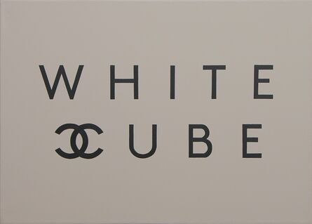 Hideki Yukawa, ‘White Cube’, 2018