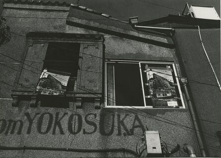 Ishiuchi Miyako, ‘Untitled, Yokosuka’, 1981