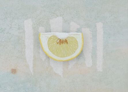Takako Kikuchi, ‘Buntan (Citrus Fruit)’, 2020