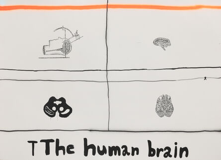 Sim Raejung, ‘The Human Brains’, 2022