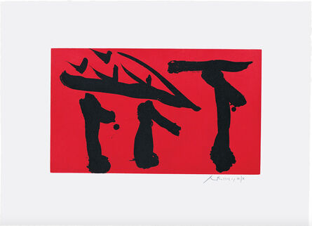 Robert Motherwell, ‘Put out all flags’, 1980